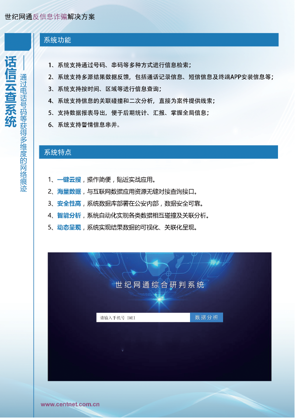 1599458935(1).png