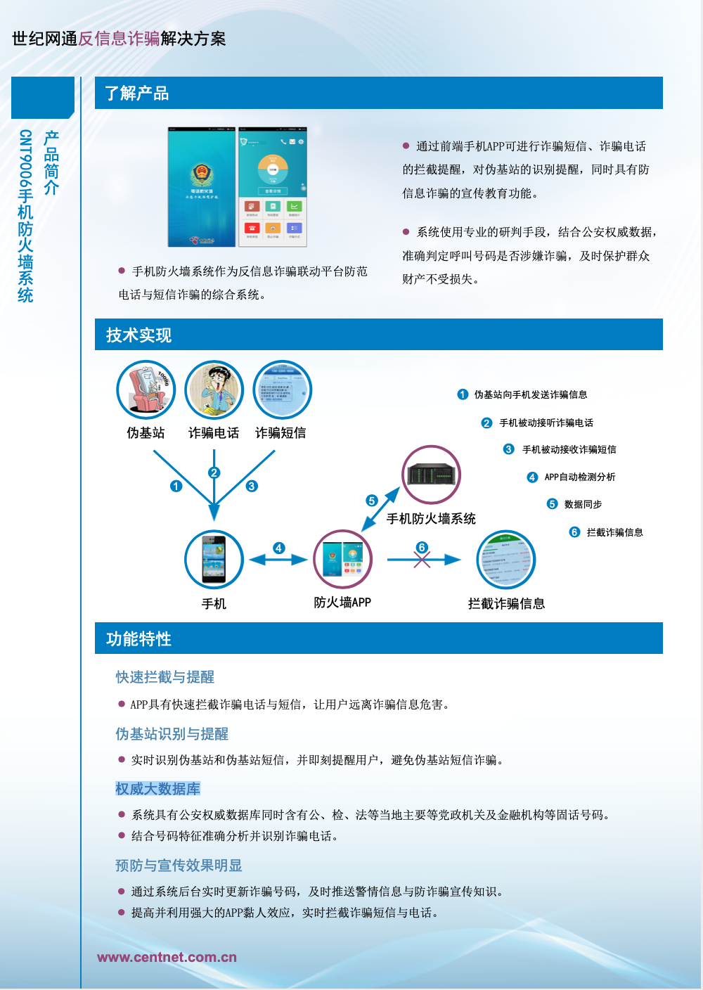 截屏2020-10-26 下午4.03.48.png